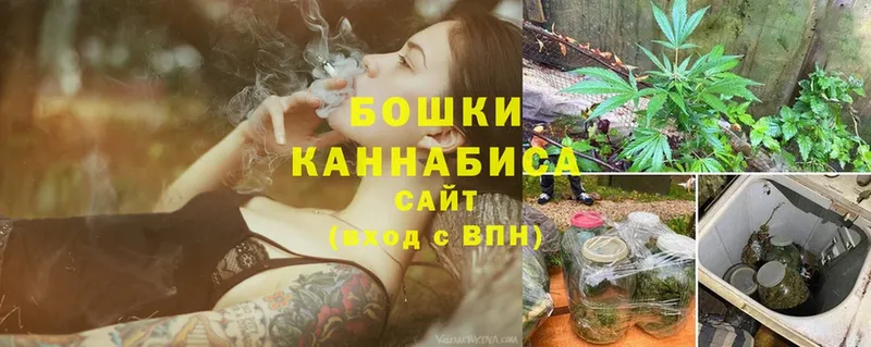 купить закладку  Мосальск  Каннабис Bruce Banner 